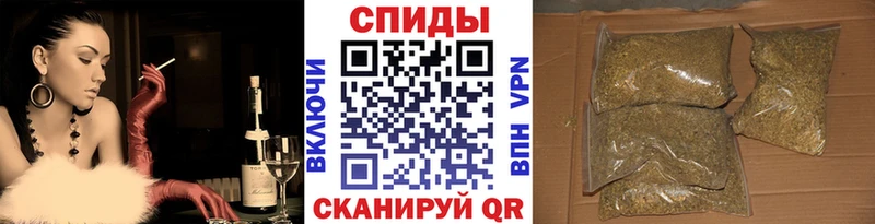 БУТИРАТ 99%  Купить закладки  Кимры 