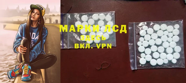 шишки Богданович