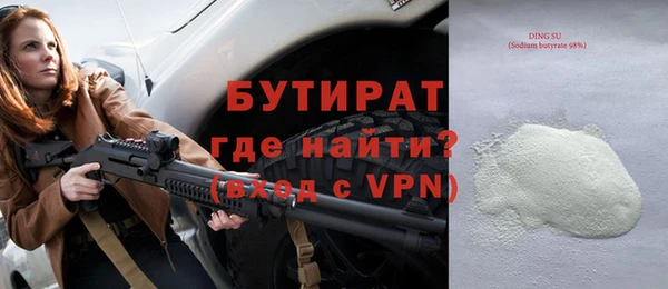 шишки Богданович