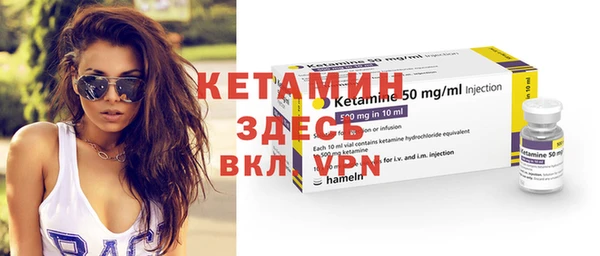 шишки Богданович
