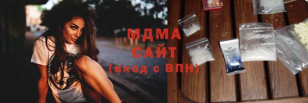 скорость Богородицк