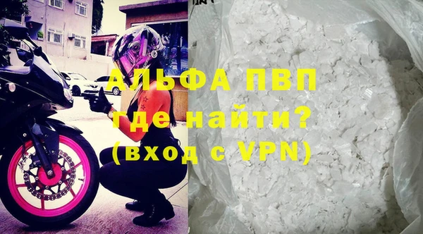 шишки Богданович