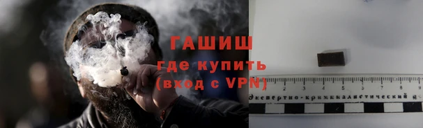 скорость Богородицк