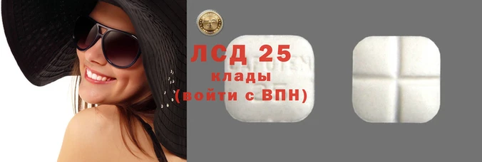 скорость Богородицк