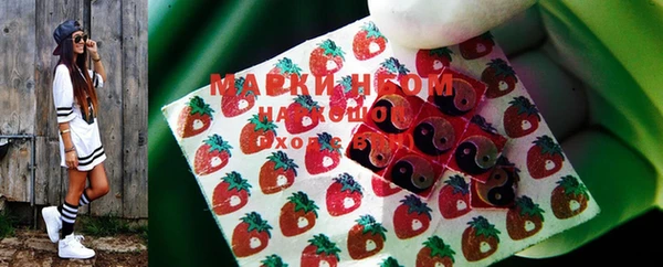 скорость Богородицк