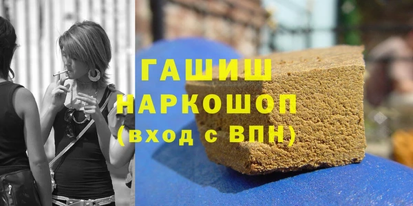 скорость Богородицк
