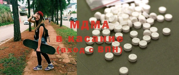 винт Бронницы