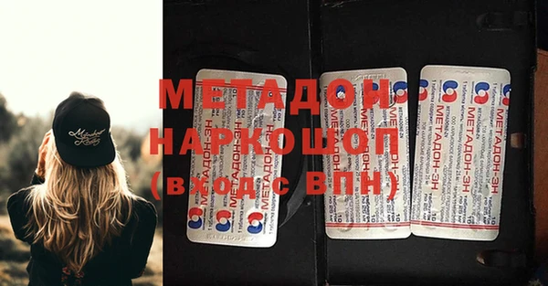 шишки Богданович
