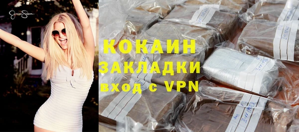 скорость Богородицк