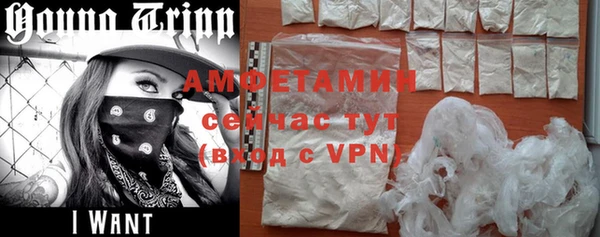 скорость Богородицк