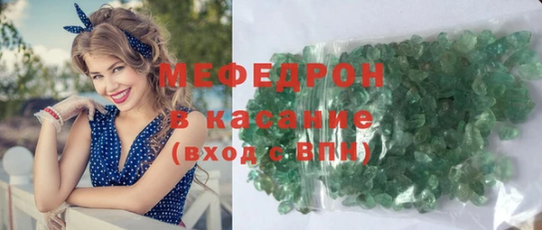 шишки Богданович