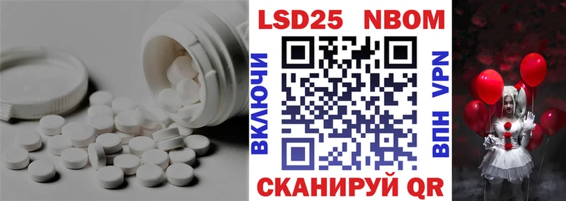 Купить закладки  Кимры  LSD-25 экстази кислота 